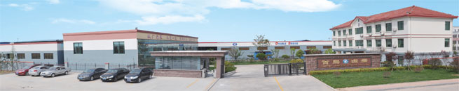 公司簡(jiǎn)介